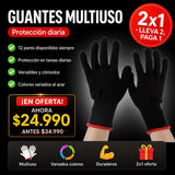 Guantes Multiuso 12 Pares